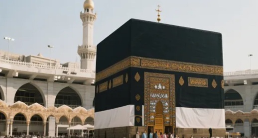 Hukum Haji Tanpa Tashrih